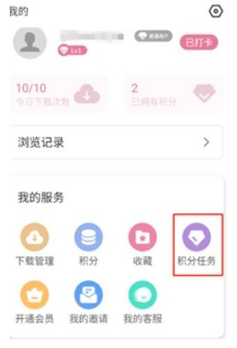游咔最新版