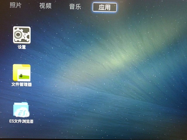 小鸡模拟器tv版