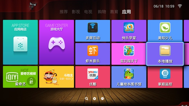 小鸡模拟器tv版