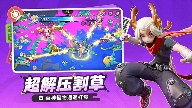月相计划截图0