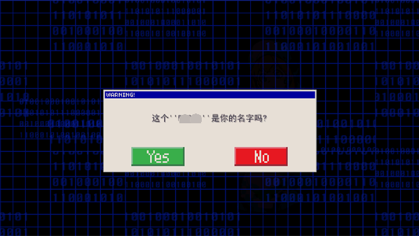 数码宝贝驯兽师2