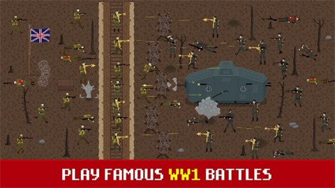 1917战壕战争重制版截图2