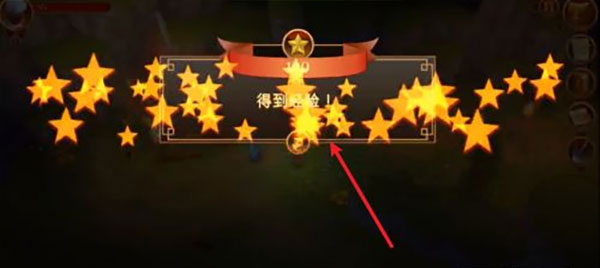 使命猎人