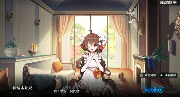 灵魂潮汐