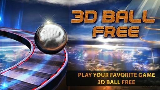 3d平衡球绿色(3DBallFree)截图1