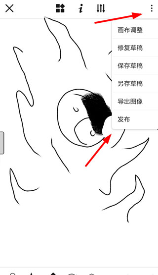 触站pixiv