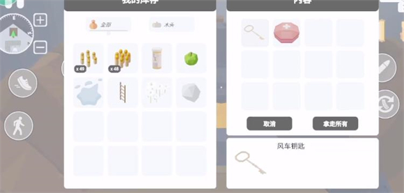 邪恶雪人2