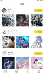 触站pixiv截图0
