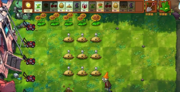 植物大战僵尸融合二创版