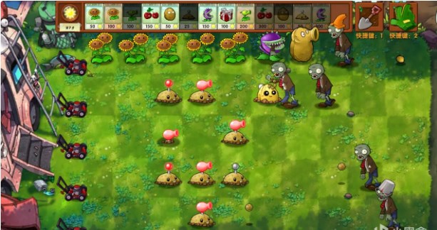 植物大战僵尸融合二创版