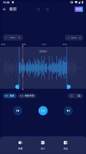audioeditor