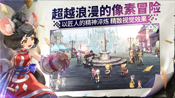女神秘令截图0