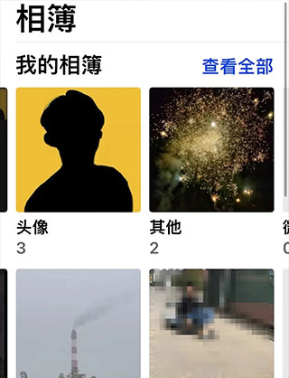 Slidebox安卓中文版