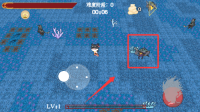黑神榜哪吒最新版