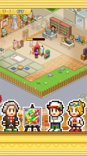 皇家画廊学院汉化debug版