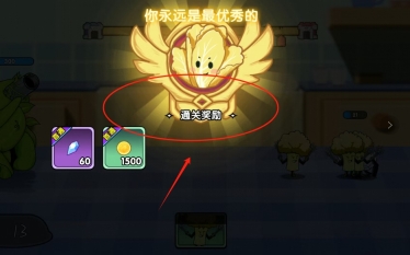 厨房乱翻天