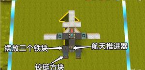 迷你世界安卓手机版