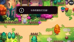 精灵世界灭绝最新版截图2