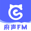 府声FM免费VIP会员全解锁版