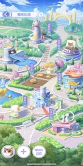 心跳日记九游版