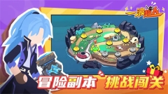 一波超人MOD2025  免广告版