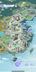 心跳日记九游版