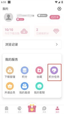 游咔盒子