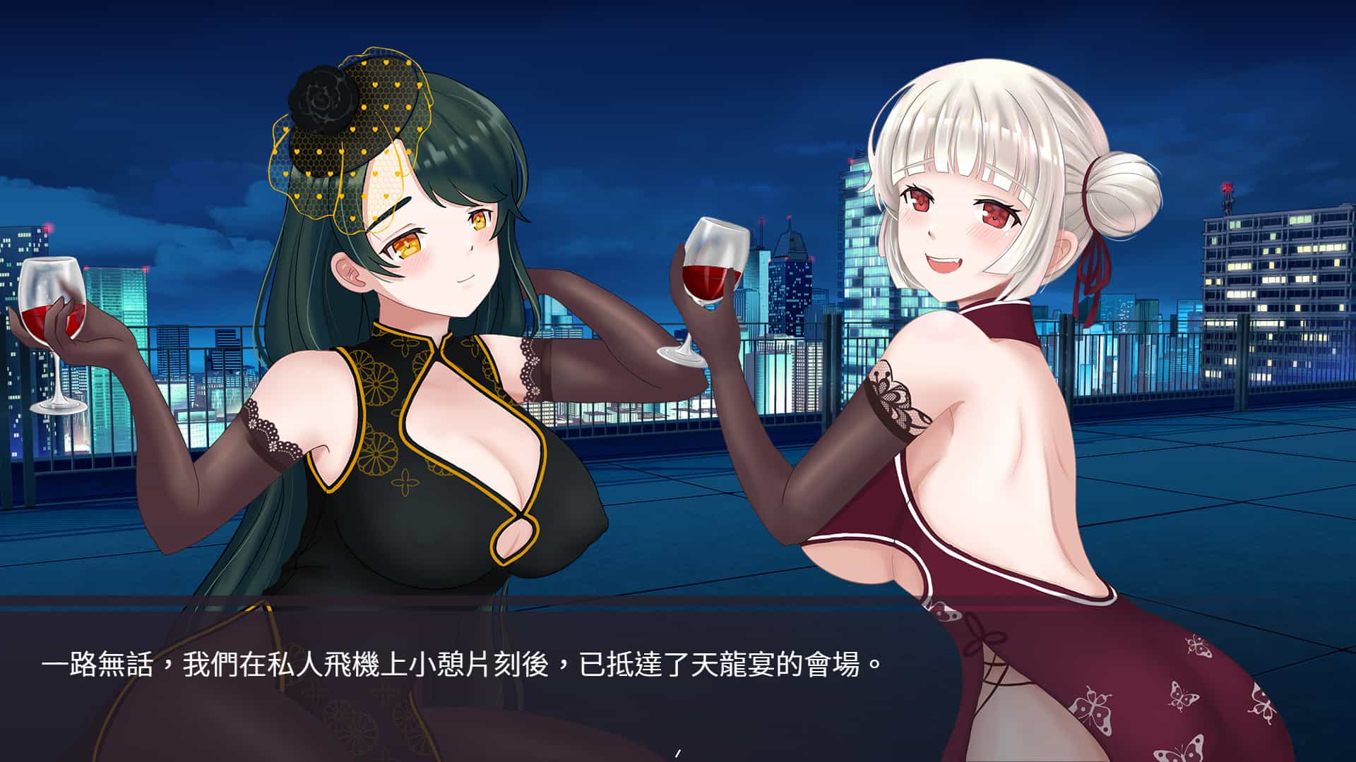 股市之狼