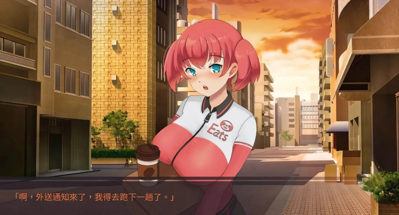 股市之狼截图2