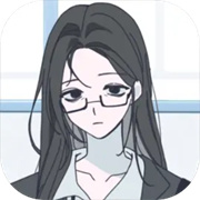 病理日志