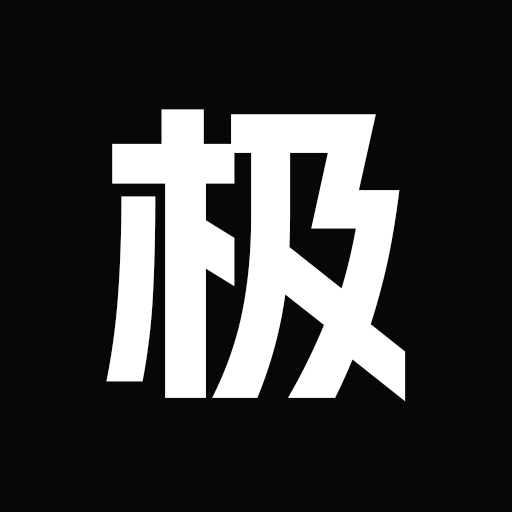 极乐园