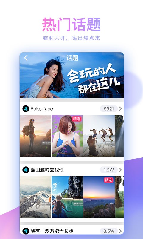 老A视频