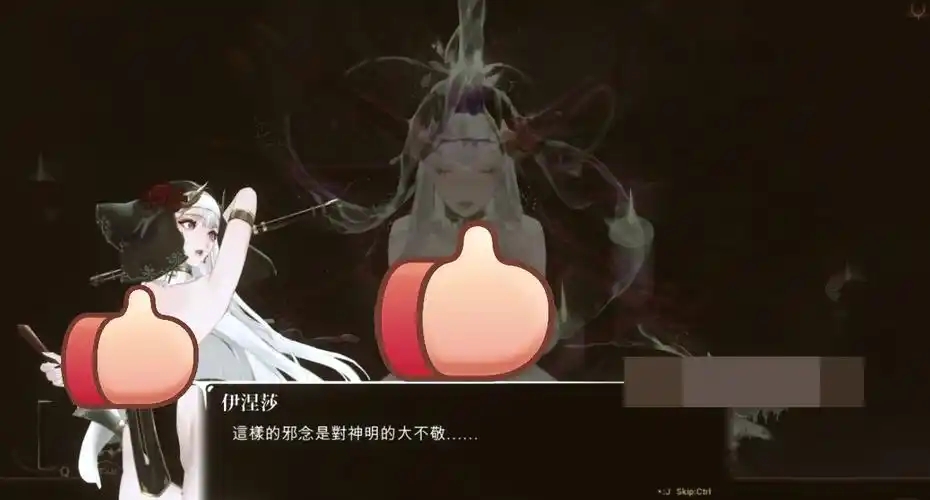 棘罪修女汉化版