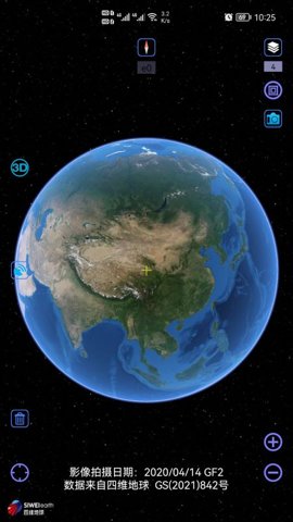 奥维地图2025年高清最新版