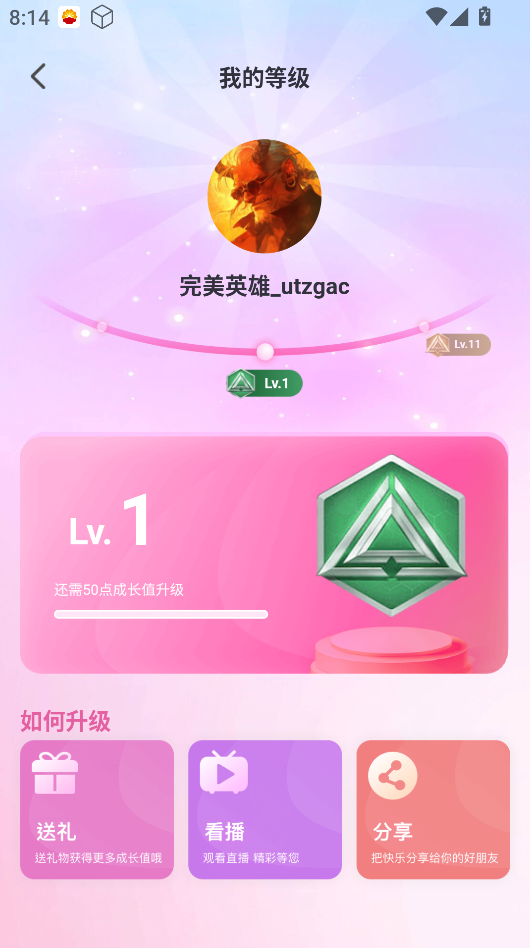 4tv直播