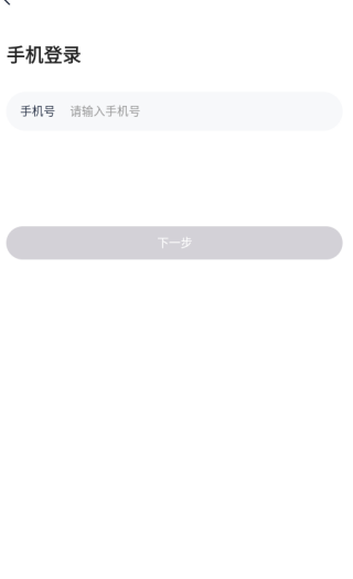 织恋交友