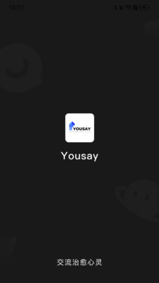 YouSay软件