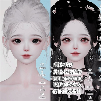 LifeMakeover