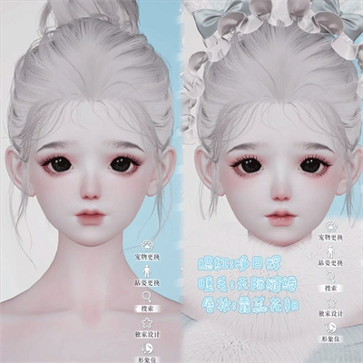 LifeMakeover