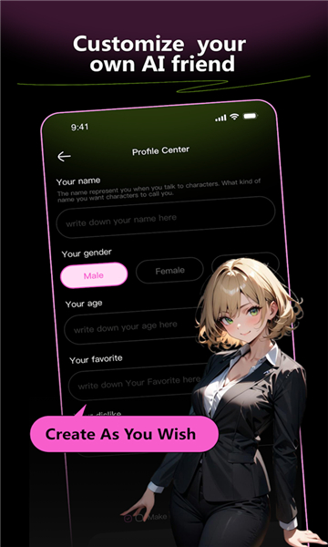 Jelly ai截图1