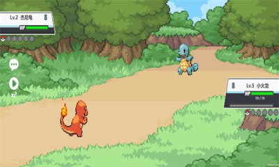 PokeChina截图2