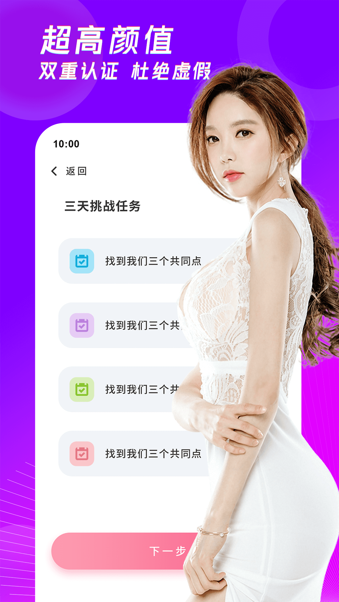 91视频