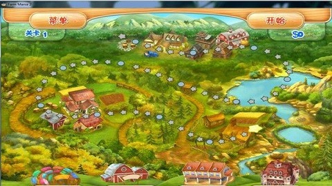 狂热农场截图3