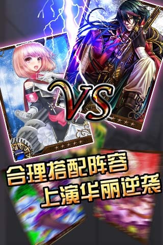 海贼幻想2360版
