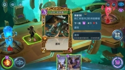 英雄战歌截图3