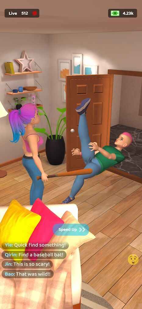 我要直播3D截图1