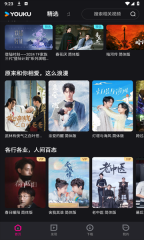 YOUKU