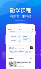 投融界截图0