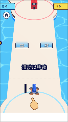 突击对决
