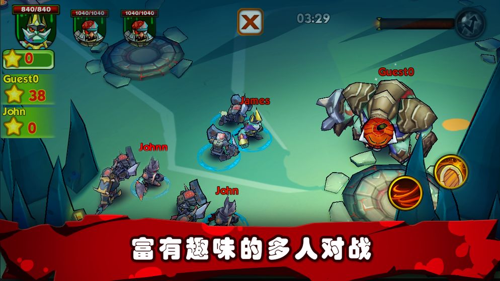 僵尸之王截图2